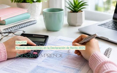 Galicia, nuevas deducciones en la Declaración de Renta 2025